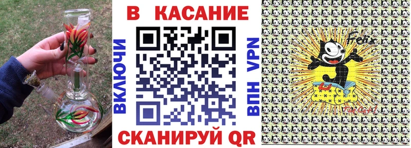 Какие есть наркотики Среднеуральск Alpha-PVP  Кодеин  mega tor  ГАШИШ  Канабис 