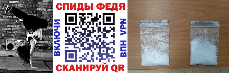 Amphetamine 98%  МЕГА рабочий сайт  Среднеуральск 