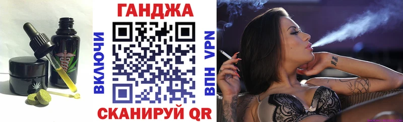Canna-Cookies конопля  МЕГА зеркало  Среднеуральск 