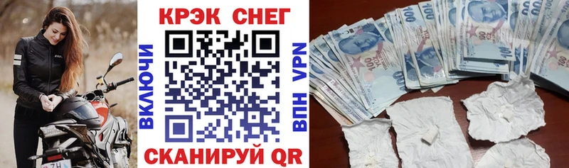 COCAIN 98%  Среднеуральск 