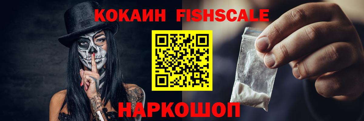 Cocaine 98% Среднеуральск