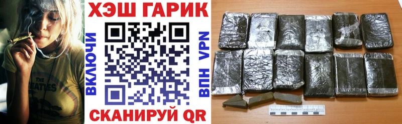 ГАШ Premium Среднеуральск