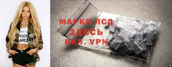кокаин VHQ Верхнеуральск