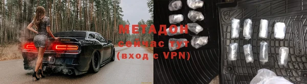 винт Бронницы
