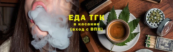 ALPHA-PVP Верея