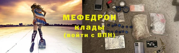 кокаин VHQ Верхнеуральск