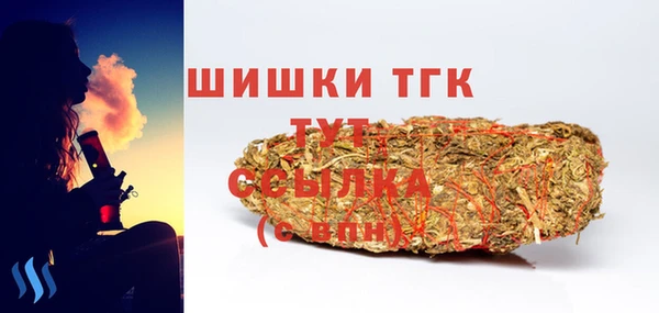 PSILOCYBIN Бугульма