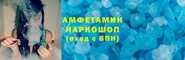 PSILOCYBIN Бугульма