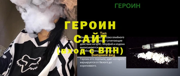 скорость mdpv Бородино
