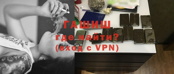 кокаин VHQ Верхнеуральск