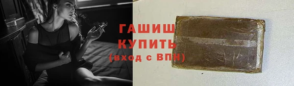 кокаин VHQ Верхнеуральск