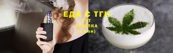 кокаин колумбия Дмитровск