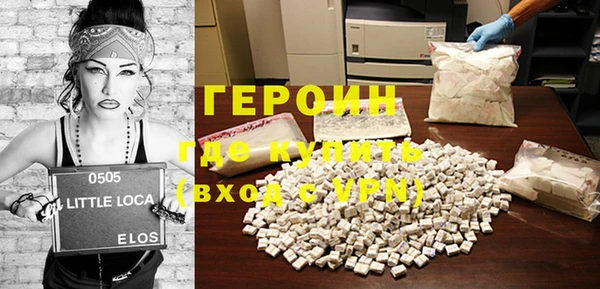 винт Бронницы