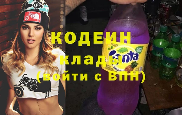 винт Бронницы