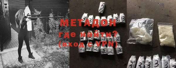 винт Бронницы