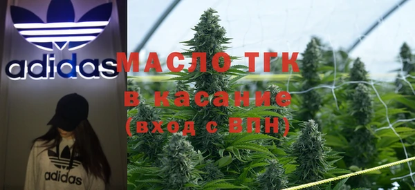 PSILOCYBIN Бугульма
