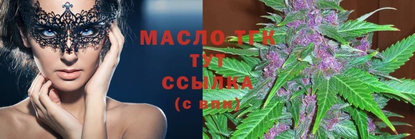 винт Бронницы