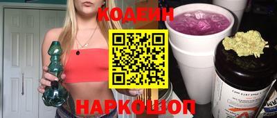 круглые Славгород