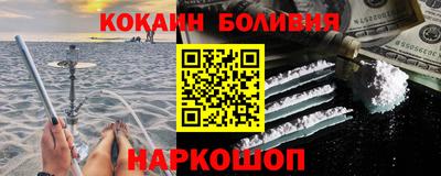 круглые Славгород