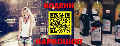 таблы Тара