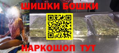 круглые Славгород