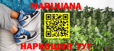 круглые Славгород
