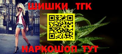 круглые Славгород