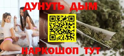 круглые Славгород