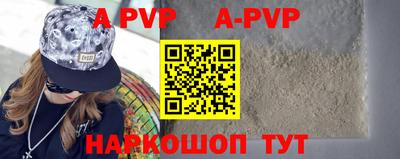 круглые Славгород