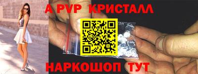 круглые Славгород