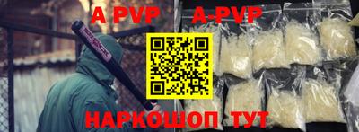 круглые Славгород