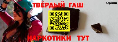 круглые Славгород