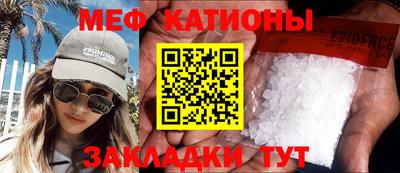 круглые Славгород