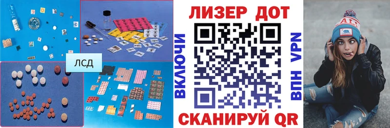 ЛСД экстази ecstasy кракен маркетплейс Среднеуральск